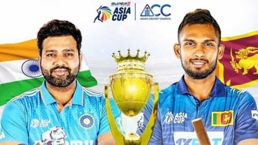 এশিয়া কাপের ফাইনালে ভারতের বিপক্ষে ব্যাটিংয়ে শ্রীলঙ্কা