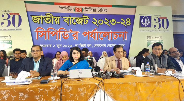 বাজেটে আইএমএফের শর্ত পালনের আভাস স্পষ্ট : সিপিডি বাজেটে আইএমএফের শর্ত পালনের আভাস স্পষ্ট : সিপিডি