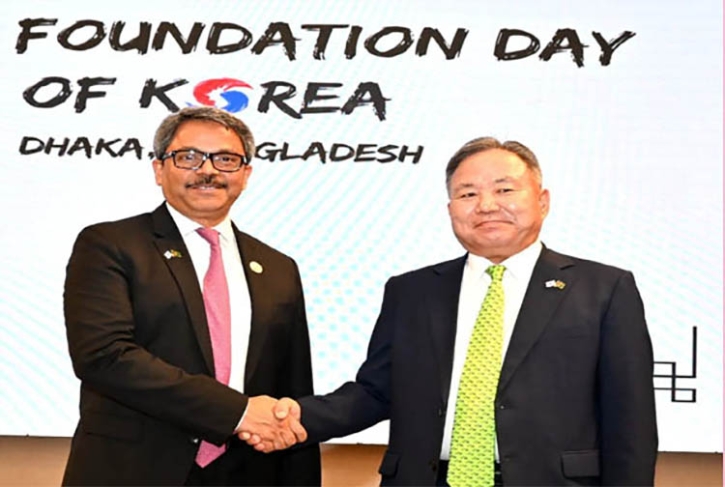 ঢাকা সিউলের সঙ্গে ঘনিষ্ঠ সম্পর্ক জোরদার করতে চায় : পররাষ্ট্র প্রতিমন্ত্রী ঢাকা সিউলের সঙ্গে ঘনিষ্ঠ সম্পর্ক জোরদার করতে চায় : পররাষ্ট্র প্রতিমন্ত্রী