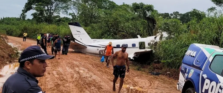 ব্রাজিলের আমাজনে বিমান দুর্ঘটনায় ১৪ জন নিহত ব্রাজিলের আমাজনে বিমান দুর্ঘটনায় ১৪ জন নিহত