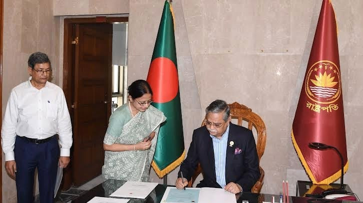 ২০২৩-২৪ অর্থবছরের প্রস্তাবিত বাজেটে রাষ্ট্রপতির সম্মতি ২০২৩-২৪ অর্থবছরের প্রস্তাবিত বাজেটে রাষ্ট্রপতির সম্মতি