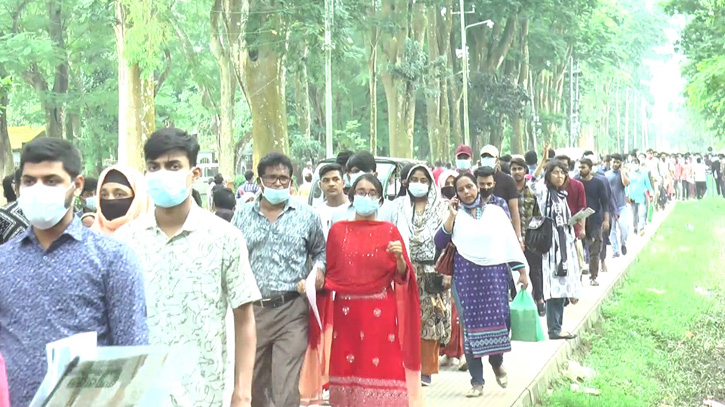 রাজশাহী বিশ্ববিদ্যালয়ে ভর্তি পরীক্ষা শুরু রাজশাহী বিশ্ববিদ্যালয়ে ভর্তি পরীক্ষা শুরু