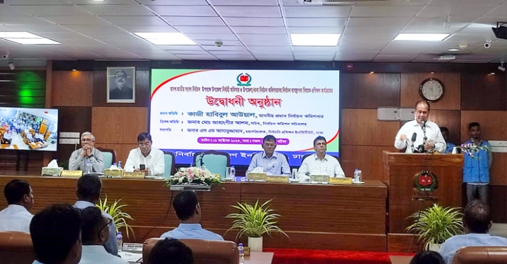 অপপ্রচার করলে মিডিয়ার বিরুদ্ধে কঠোর ব্যবস্থা! অপপ্রচার করলে মিডিয়ার বিরুদ্ধে কঠোর ব্যবস্থা!