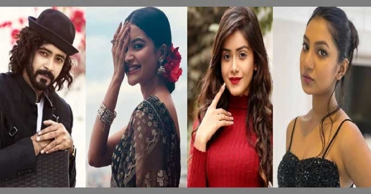 চার অভিনয়শিল্পীর আপত্তিকর ভিডিও ফাঁস! চার অভিনয়শিল্পীর আপত্তিকর ভিডিও ফাঁস!