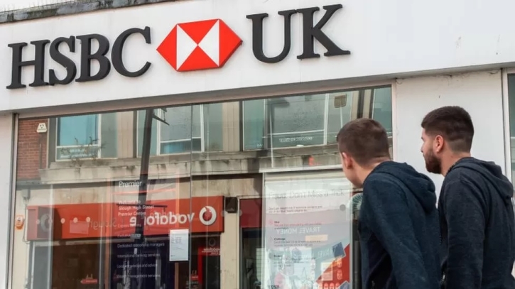 HSBC says SVB UK buyout boosted profit by $1.5bn