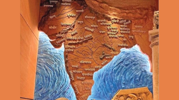 Pakistan decries ‘Akhand Bharat’ mural in New Delhi parliament building Pakistan decries ‘Akhand Bharat’ mural in New Delhi parliament building
