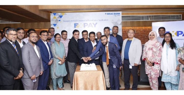 BRAC Bank rolls out commercial remittance application FXPAY