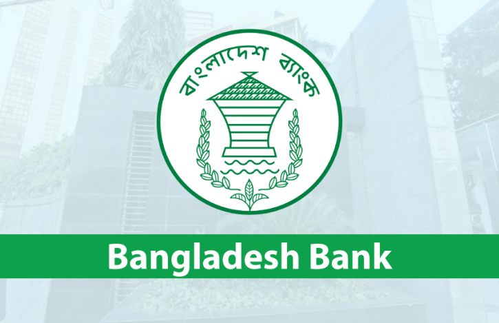 Market-based interest rate, unified exchange rate from July: BB Market-based interest rate, unified exchange rate from July: BB