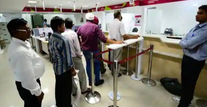 Bank default loans surge to Tk 1.31 lakh crore: BB Bank default loans surge to Tk 1.31 lakh crore: BB