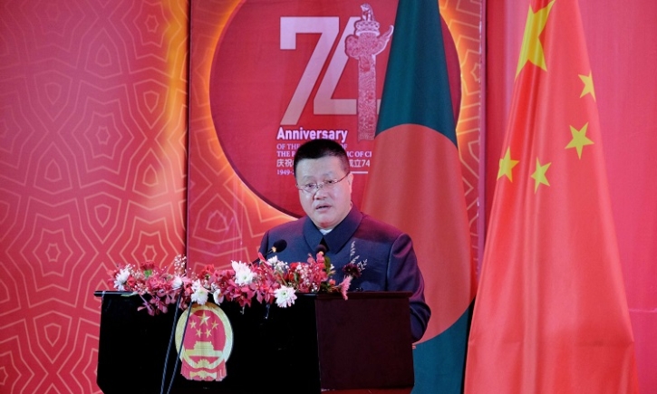 China supports Bangladesh in opposing ’external interference’: Envoy China supports Bangladesh in opposing ’external interference’: Envoy