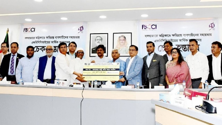 FBCCI donates Tk 1cr to fire victims of Bangabazar