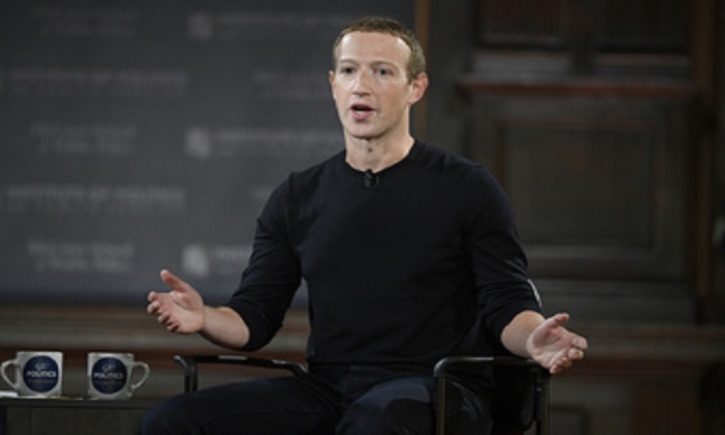 Facebook parent Meta hit with record fine for transferring European user data to US Facebook parent Meta hit with record fine for transferring European user data to US