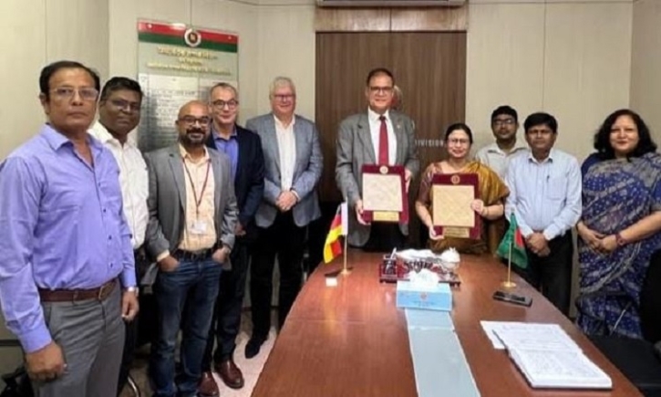 Germany to provide 4mn euro to improve Sundarbans Mangroves forest, tanneries Germany to provide 4mn euro to improve Sundarbans Mangroves forest, tanneries