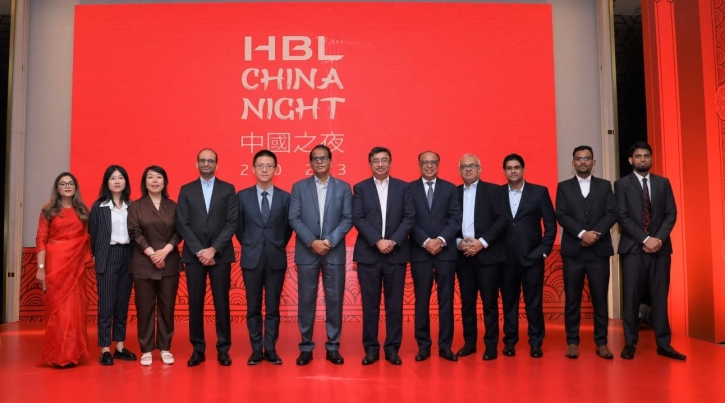 HBL reiterates its commitment to strengthen Bangladesh-China business ties HBL reiterates its commitment to strengthen Bangladesh-China business ties