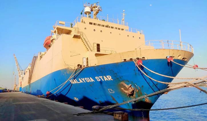 1,265 vehicles imported from Japan and Singapore arrive at Ctg port 1,265 vehicles imported from Japan and Singapore arrive at Ctg port