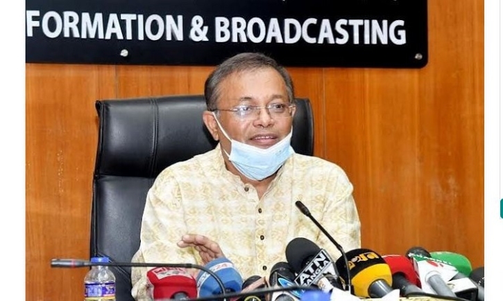 US visa policy creates huge pressure on BNP: Hasan US visa policy creates huge pressure on BNP: Hasan
