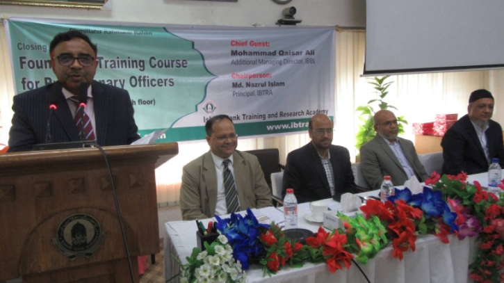 IBBL holds closing programme of foundation training for probationary officers IBBL holds closing programme of foundation training for probationary officers