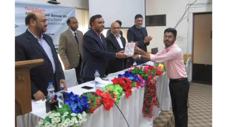 IBTRA holds internship programme IBTRA holds internship programme