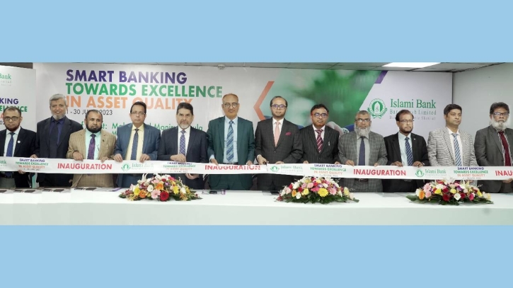 IBBL rolls out ‘Smart Banking towards Excellence in Asset Quality’ campaign IBBL rolls out ‘Smart Banking towards Excellence in Asset Quality’ campaign
