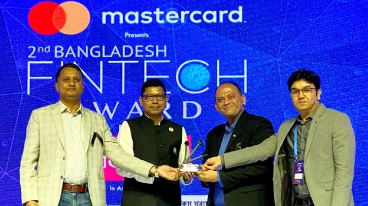 IFIC Bank wins Bangladesh Fintech Award 2022 IFIC Bank wins Bangladesh Fintech Award 2022