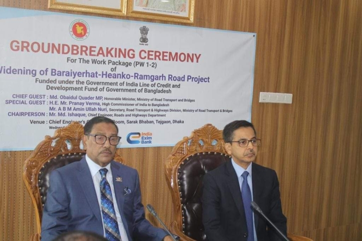 Dhaka, Delhi attach priority to building critical connectivity infrastructure: Envoy Dhaka, Delhi attach priority to building critical connectivity infrastructure: Envoy
