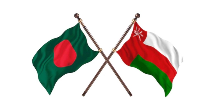 Bangladesh-Oman foreign office consultations held in Muscat Bangladesh-Oman foreign office consultations held in Muscat