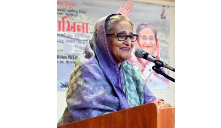 Bangladesh to return to darkness if AL doesn’t remain in power: PM Bangladesh to return to darkness if AL doesn’t remain in power: PM