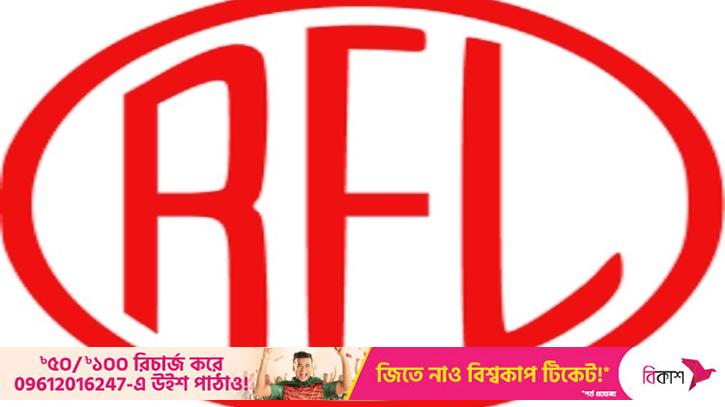 RFL raises Tk 300cr through Sukuk bond