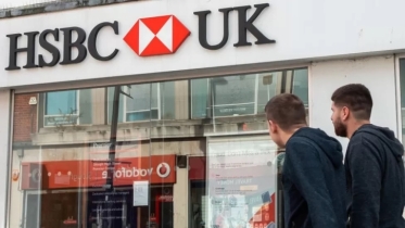 HSBC says SVB UK buyout boosted profit by $1.5bn