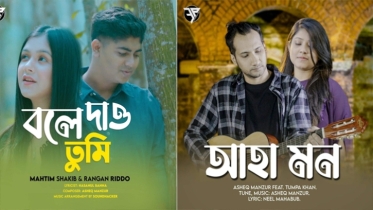 Two songs tuned by Ashek Manjur to be released this Eid
