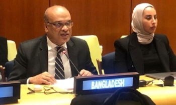 Bangladesh pledges $ 50,000 to UN Relief and Works Agency for Palestine Refugees in Near East