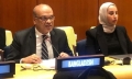 Bangladesh pledges $50,000 to UN agency for Palestine refugees