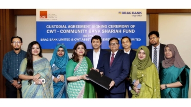 BRAC Bank, CWT Asset Management join hands for custodial services