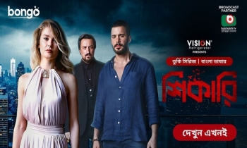 Shikari: The latest hit series on Bongo BD