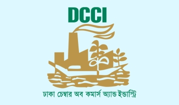 NBR-private sector partnership crucial to achieve high revenue target: DCCI president