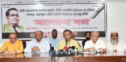Country wouldn’t be handed over to anti-state forces: Hasan