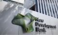 NDB issues CNY 8.5bn bond in China Interbank Bond Market