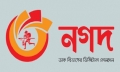 Nagad offers World Cup tickets on Mastercard add-money, bill pay