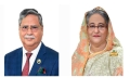 President, PM greet recipients of ’Bangabandhu Industrial Award’