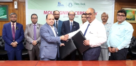 Islami Bank, Apollo Hospital in Kolkata sign deal for treatment discount