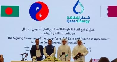 New deal signed with Qatar to get 1.5 MTPA of LNG for next 15 years