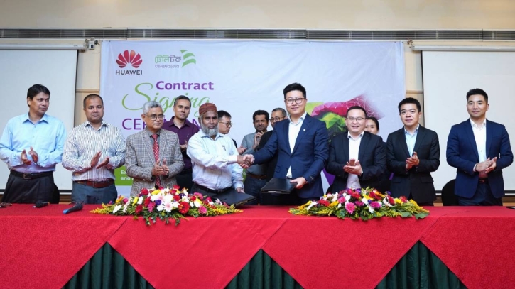Teletalk inks deal with Huawei to strengthen network Teletalk inks deal with Huawei to strengthen network