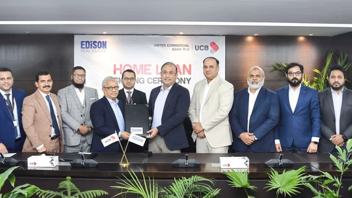 United Commercial Bank signs home loan deal with Edison Real Estate United Commercial Bank signs home loan deal with Edison Real Estate