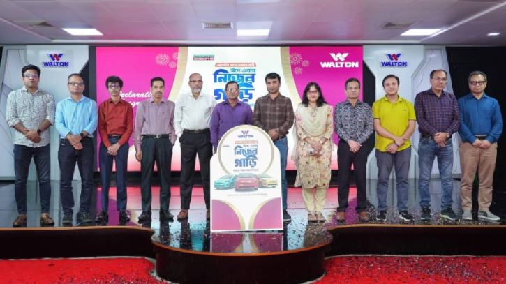 Walton Digital Campaign Season-18 kicks off offering new car, lakhs of attractive gifts