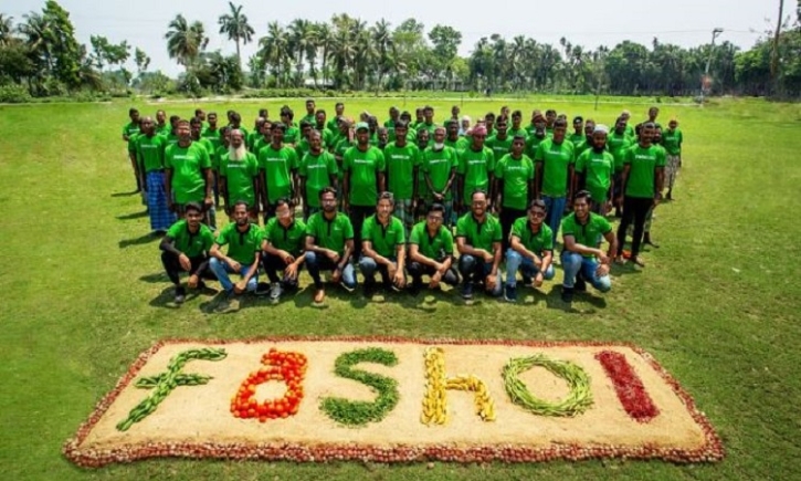 Agri-tech startup Fashol secures $1mn pre-seed investment Agri-tech startup Fashol secures $1mn pre-seed investment