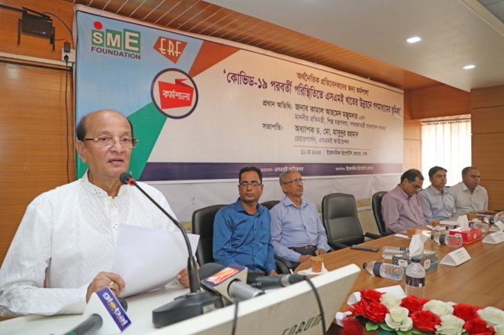 Tk 5000 crore needed for SMEs to break market monopoly: Kamal Mojumder