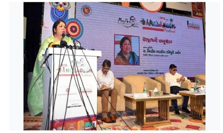 Tourism a crucial tool for country’s socio-economic dev: Speaker Tourism a crucial tool for country’s socio-economic dev: Speaker