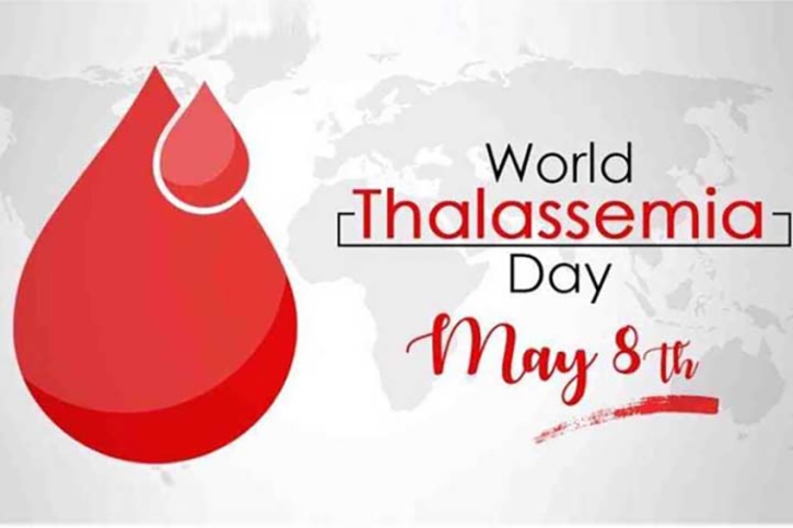 বিশ্ব থ্যালাসেমিয়া দিবস আজ বিশ্ব থ্যালাসেমিয়া দিবস আজ