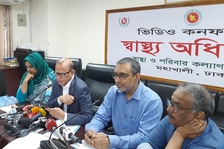 ডেঙ্গু পরীক্ষায় ৫০০ টাকার বেশি নিলে ব্যবস্থা ডেঙ্গু পরীক্ষায় ৫০০ টাকার বেশি নিলে ব্যবস্থা