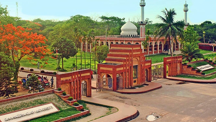 জাবির ভর্তি পরীক্ষা শুরু ১৮ জুন, থাকছে শিফট পদ্ধতি জাবির ভর্তি পরীক্ষা শুরু ১৮ জুন, থাকছে শিফট পদ্ধতি